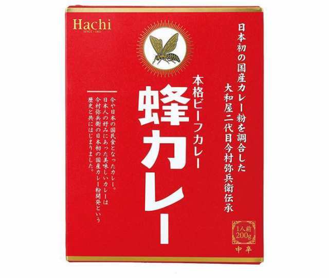 ハチ食品 蜂カレー ビーフカレー中辛 200g×20個入×(2ケース)｜ 送料無料の通販は