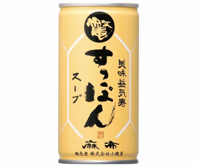 岩谷産業 美味益気寿 すっぽんスープ 190g缶×30本入×(2ケース)｜ 送料無料のサムネイル