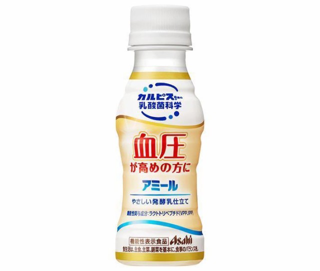 アサヒ飲料 乳酸菌科学 アミールW 100mlペットボトル×30本入｜ 送料無料