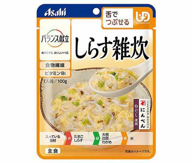 アサヒ食品グループ和光堂 バランス献立 しらす雑炊 100g×24袋入