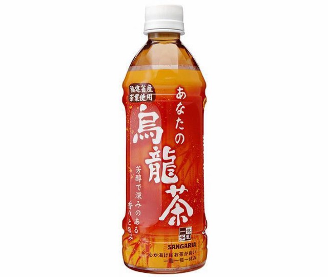 ランキング入賞商品 サンガリア あなたの烏龍茶 500mlペットボトル×24本入｜ 水・ソフトドリンク・お茶