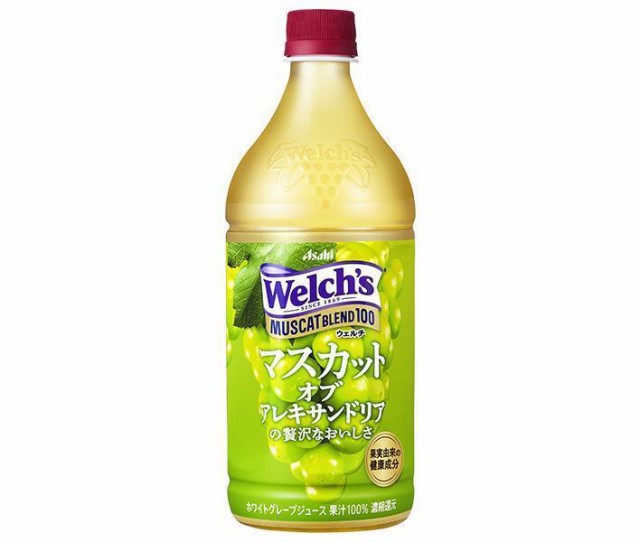 アサヒ飲料 Welch's(ウェルチ) マスカットブレンド100 800gペットボトル×8本入｜ 送料無料