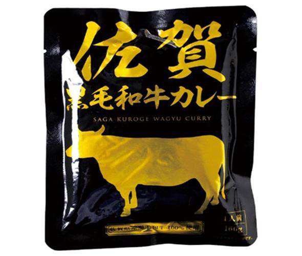 響 佐賀黒毛和牛カレー 160g×30袋入｜ 送料無料の通販は