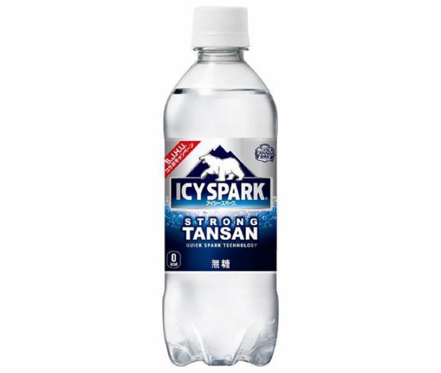 ☆人気セール☆ コカコーラ アイシー・スパーク from カナダドライ 500mlペットボトル×24本入| 水・ソフトドリンク・お茶 カナダドライ トニックウォーター ペットボトル 500mlPET×24本 お得 送料無料