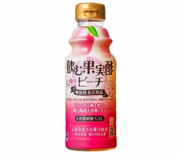 テンヨ武田 飲む果実酢ピーチ 【機能性表示食品】 310mlペットボトル×12本入×(2ケース)｜ 送料無料の通販は