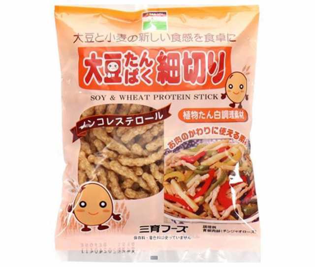 三育フーズ 大豆たんぱく細切り 90g×15袋入×(2ケース)｜ 送料無料の通販は