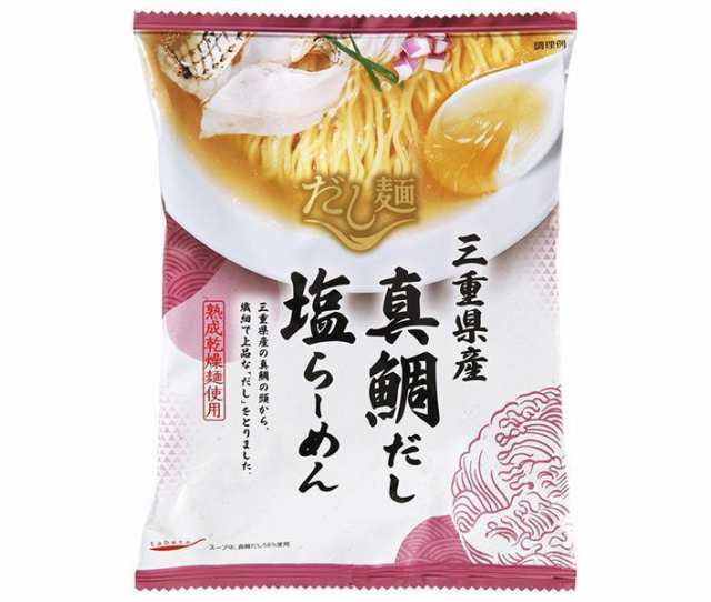 国分 tabete だし麺 三重県産真鯛だし 塩ラーメン 110g×10袋入