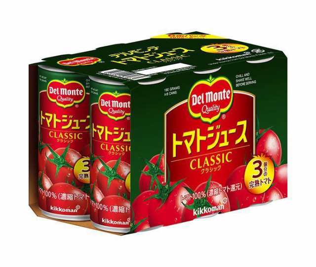 デルモンテ トマトジュース(有塩)(6缶パック) 190g缶×30(6×5)本入