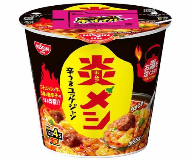 グリコ乳業 ちょこっとプッチンプリン カスタード 120g(20g×6個)×12袋入 - 通販 - kfcomchurch.com.br