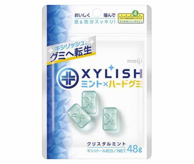 ゆうパケット送料無料 クラシエ フリスクペパーミント 12入