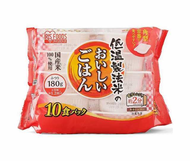 のぞみマーケット　送料無料の通販はau　マーケット　マーケット－通販サイト　アイリスオーヤマ　10食パック　(180g×10食)×4個入｜　国産米100％　低温製法米のおいしいごはん　PAY　PAY　au