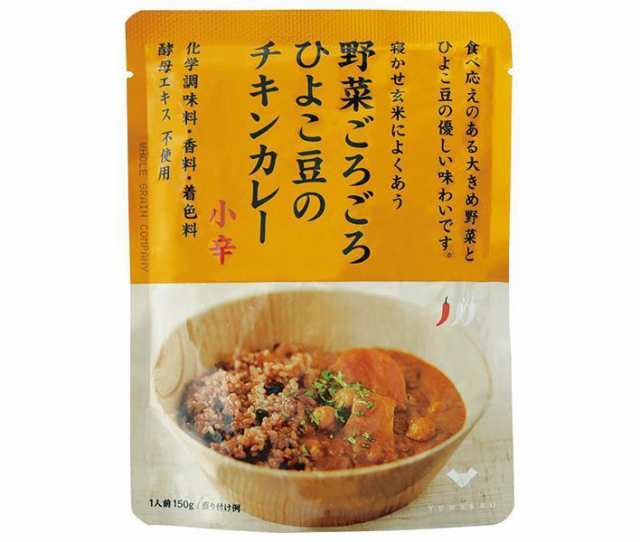 結わえる 野菜ごろごろひよこ豆のチキンカレー 150g×10袋入×(2ケース)｜ 送料無料の通販は