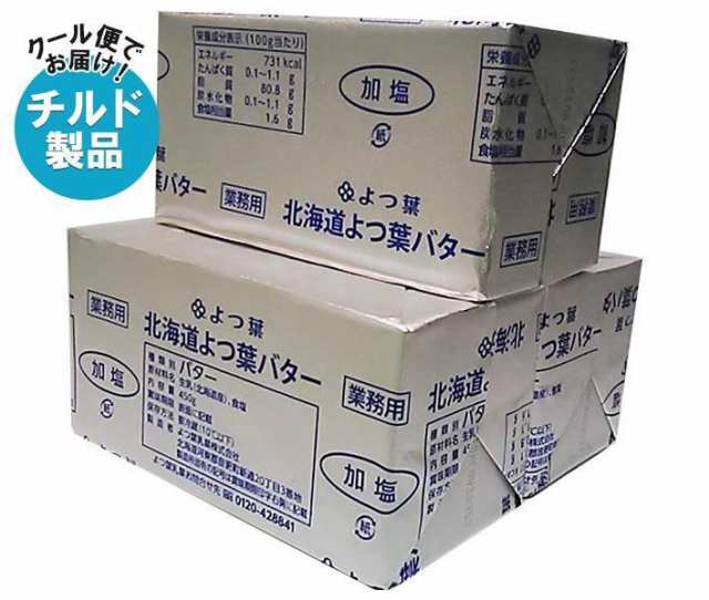 よつ葉乳業 よつ葉ポンドバター 加塩 450g×3箱入×(2ケース)｜ 送料無料