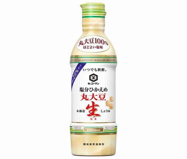 キッコーマン いつでも新鮮 塩分ひかえめ 丸大豆生しょうゆ 450mlペットボトル×12本入×(2ケース)｜ 送料無料の通販は