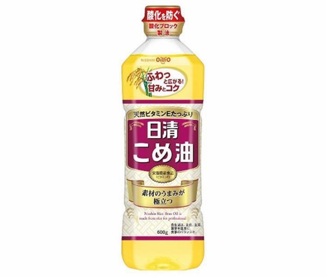 日清オイリオ 日清こめ油 600gペットボトル×10本入×(2ケース)｜ 送料無料