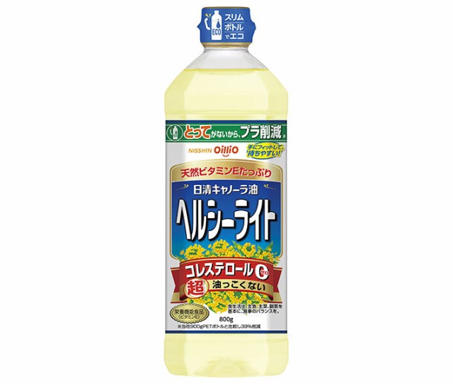 日清オイリオ 日清キャノーラ油 ヘルシーライト 800gペット