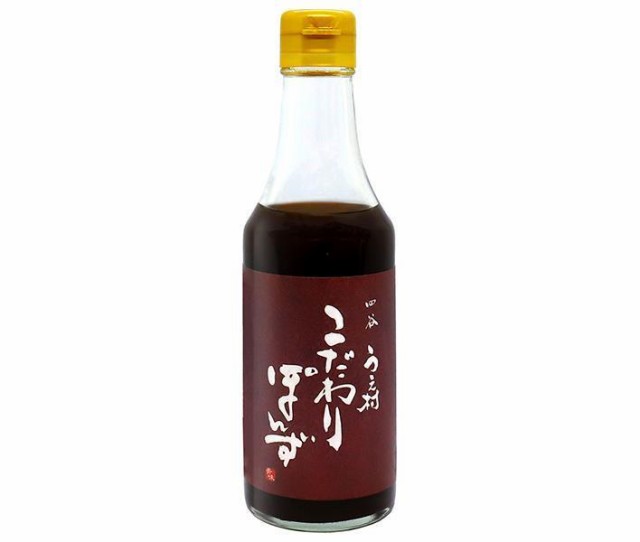 中村商店 四谷うえ村 こだわりぽんず 250ml瓶×12本入｜ 送料無料の通販は 7,544円