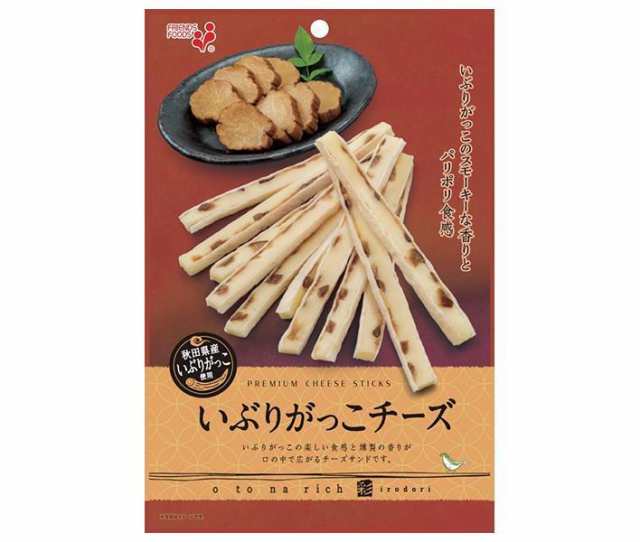 井上食品 o to na rich 彩 いぶりがっこチーズ 43g×10袋入｜ 送料無料