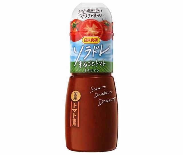 日本食研 ソラドレ まるごとトマト 300ml×12本入×(2ケース)｜ 送料無料の通販は