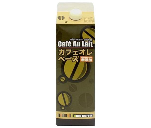 ヒロコーヒー カフェオレベース 1000ml紙パック×12本入｜ 送料無料