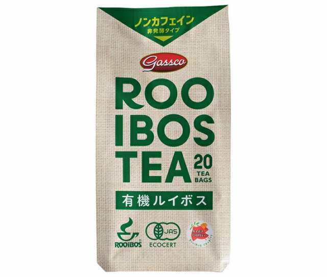 ガスコ 有機ルイボスティー20TB(非発酵タイプ) 40g(2g×20袋)×48個入｜ 送料無料の通販は