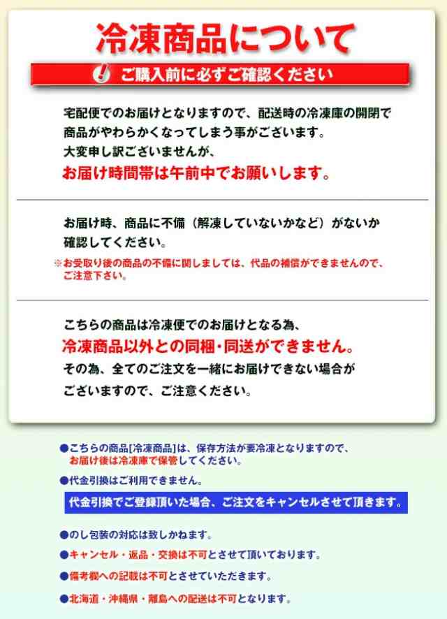 かねます　いか焼　1食×30袋入｜　海外輸入