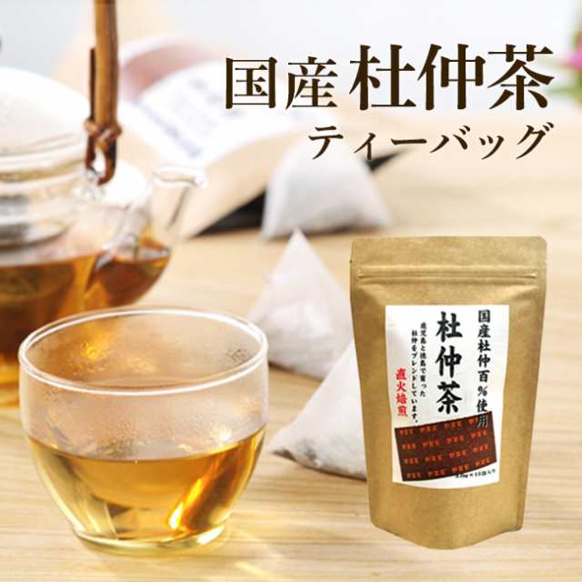 杜仲茶