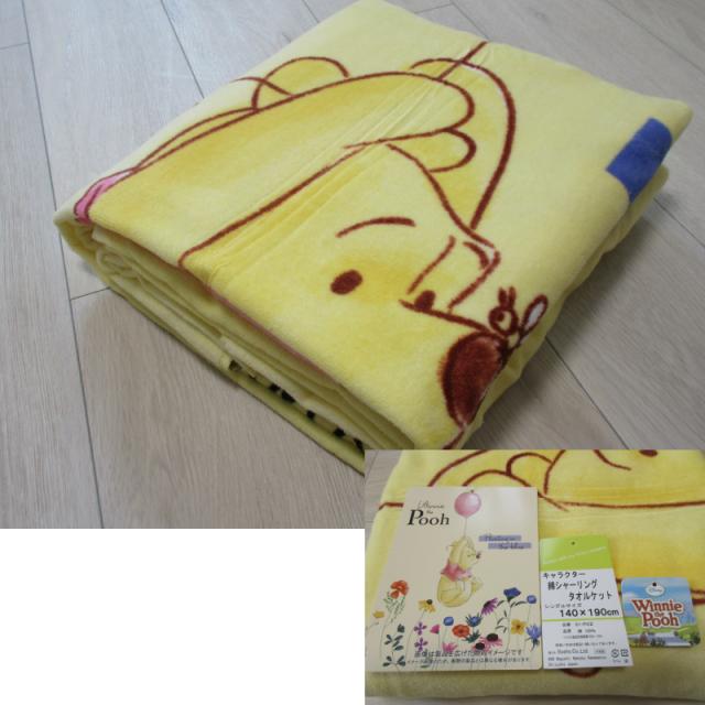 タオルケット ディズニー キャラクター プーさん シングルサイズ お昼寝ケットの通販はau Pay マーケット Tsp
