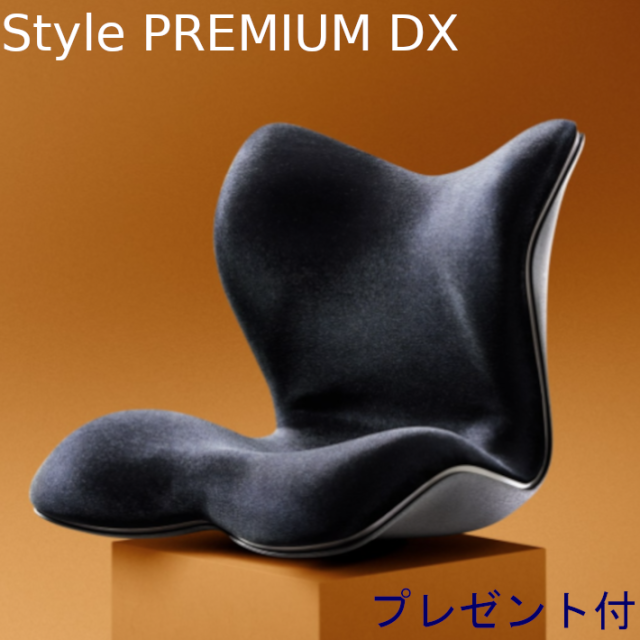 MTG Style PREMIUM DX スタイルプレミアム デラックス 黒Style PREMIUM