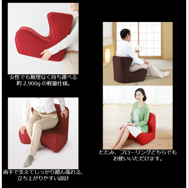 【送料無料】MTG　スタイルドクターチェア　Style DR.CHAIR　【MTG正規品】メーカー１年保証書付　自分へのご褒美に　限定特価_4