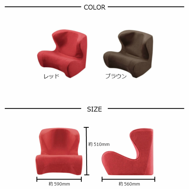 【送料無料】MTG　スタイルドクターチェア　Style DR.CHAIR　【MTG正規品】メーカー１年保証書付　自分へのご褒美に　限定特価_5