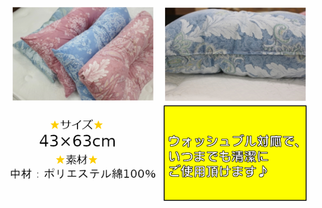 【True Sleeper】【正規品】トゥルースリーパー　ライト3.5　シングル　内カバー付き【国産頸椎対応丸洗いホテル枕付き】