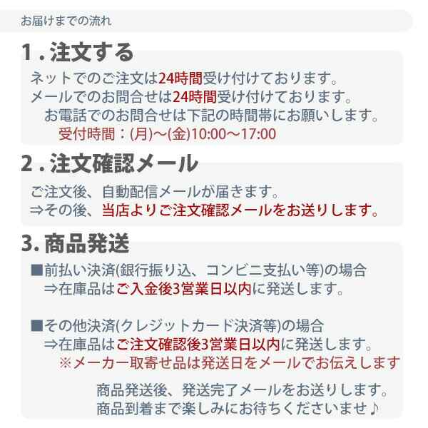 羽毛布団 合掛け 西川 ウェッジウッド 150×210cm 0.7kg ww7620zz