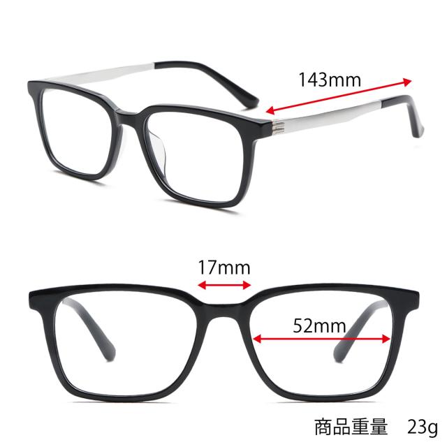 ピントグラス プレゼント付き 軽度 レンズ 度数 +0.0D 〜 +1.75D 老眼鏡 シニアグラス メガネ 累進レンズ PINT GLASSES 視力補正 ピントが合う PG-111L-BK PG-11【pg-11】