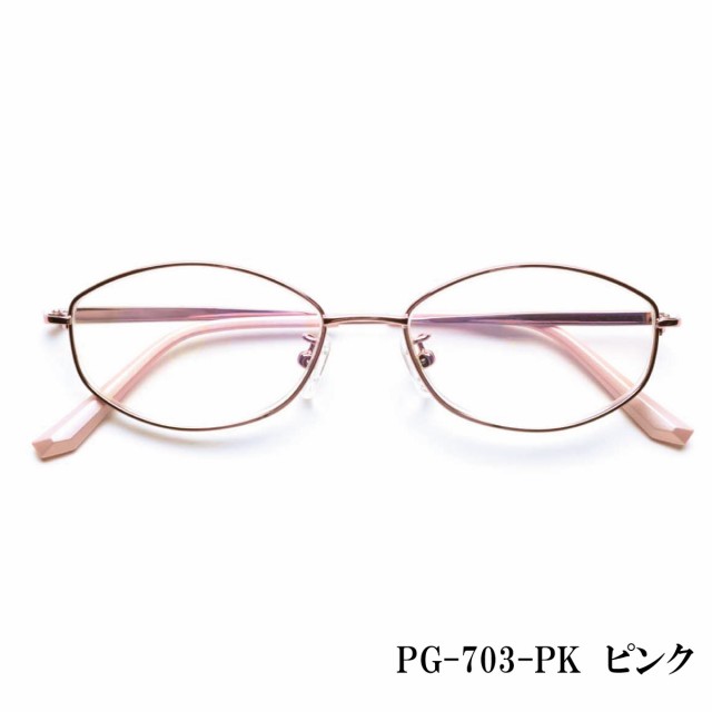 ピントグラス プレゼント付き 中度 レンズ 度数 +0.6〜+2.5D 老眼鏡 