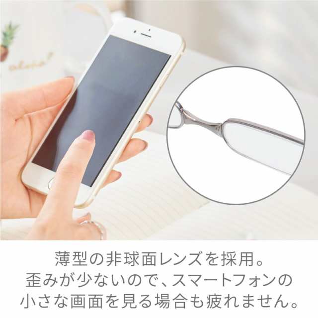 老眼鏡 おしゃれ コンパクト シニアグラス 軽量 超軽 携帯用 POD READER SLIM ケース付 保証書付 レディース メンズ【PRSL】の通販はau  PAY マーケット Natural Brilliant au PAY マーケット－通販サイト