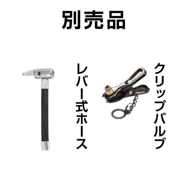 超小型ポータブル充電式マルチエアーポンプ（Ultra-Compact Electric Air Pump）ELXEED-BL01 II_3