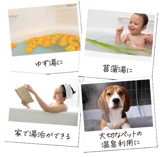 【温泉宅配】【別府温泉 桜湯 ペットボトルタイプ 2L×6本 】ナトリウム・マグネシウム-炭酸水素塩・塩化物温泉。きりきず、末梢循環障害、冷え性、皮膚乾燥症ほか_8