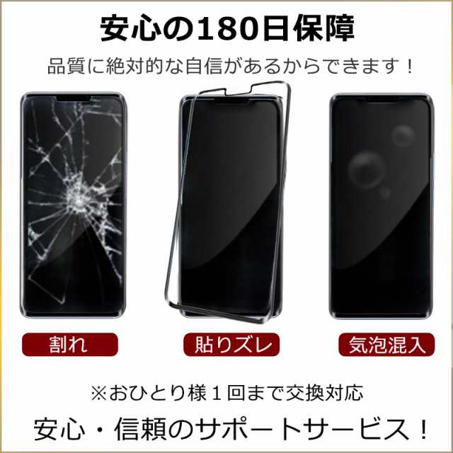 Huawei Mate30Pro 画面割れ 無線充電器付き - スマートフォン本体