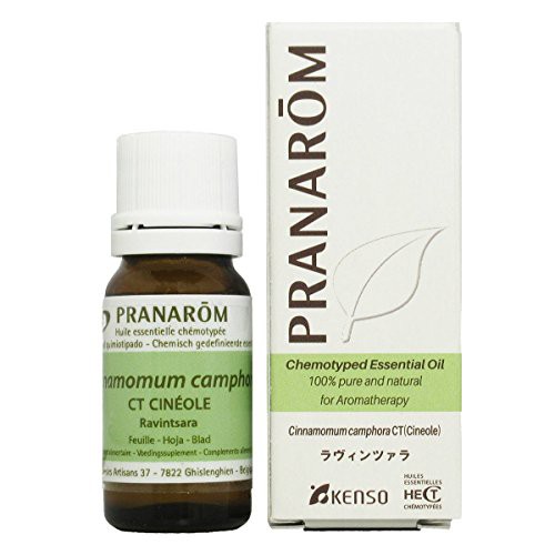 プラナロム エッセンシャルオイル ラヴィンツァラ 10ml