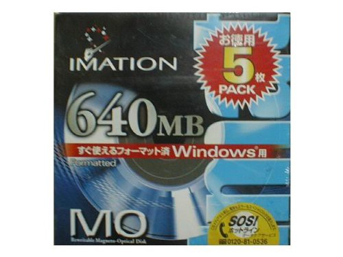 イメーション 640MB MO 5枚パック Windowsフォーマット