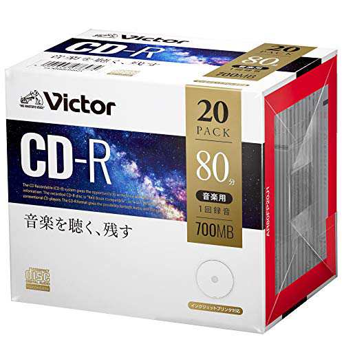 ビクター(Victor) 音楽用 CD-R AR80FP20J1 (48倍速 20枚) ホワイト