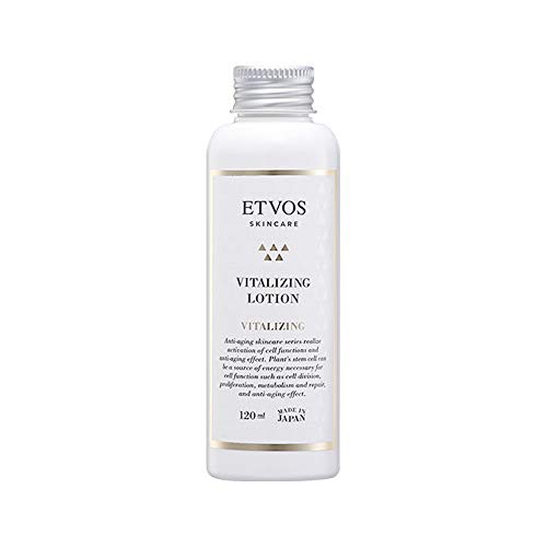 ETVOS エトヴォス バイタライジングローション 120ml 化粧水 エイジングケア バイタライジングライン エイジングケア 乾燥肌 年齢肌