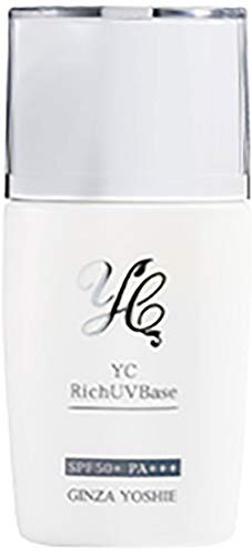 YC リッチUVベース 28ml 【美容皮膚科 銀座よしえクリニック 廣瀬嘉恵 院長 監修ドクターズコスメYC お化粧の下地としても使える 日焼け