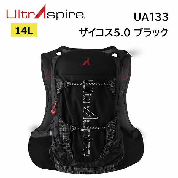 ウルトラスパイア ULTRASPIRE ウルトラスパイア ザイゴス5.0 ブラック トレランバッグ バックパック トレイルランニング  正規品の通販はau PAY マーケット - スポーツショップアラジン | au PAY マーケット－通販サイト