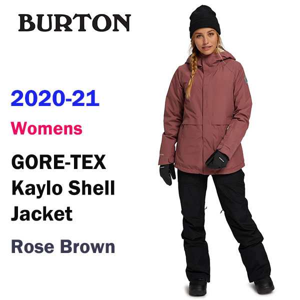 21 Burton 21 バートン スノーボードウェア レディース Gore Tex Kaylo Shell Jacket カラー Rose Brown 送料無料 正規品の通販はau Pay マーケット スポーツショップアラジン