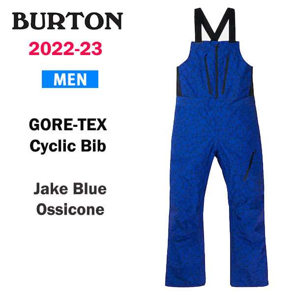 2023 BURTON 2022-23 バートン スノーボードウェア メンズ ak GORE-TEX CYCLIC BIB PANT カラー JAKE  BLUE OSSICONE 送料無料 正規品の通販はau PAY マーケット - スポーツショップアラジン