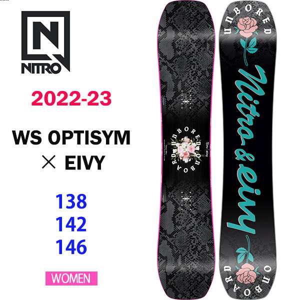 秋田市 2023 NITRO SNOWBOARD 22-23 ナイトロ スノーボード ウィメンズ