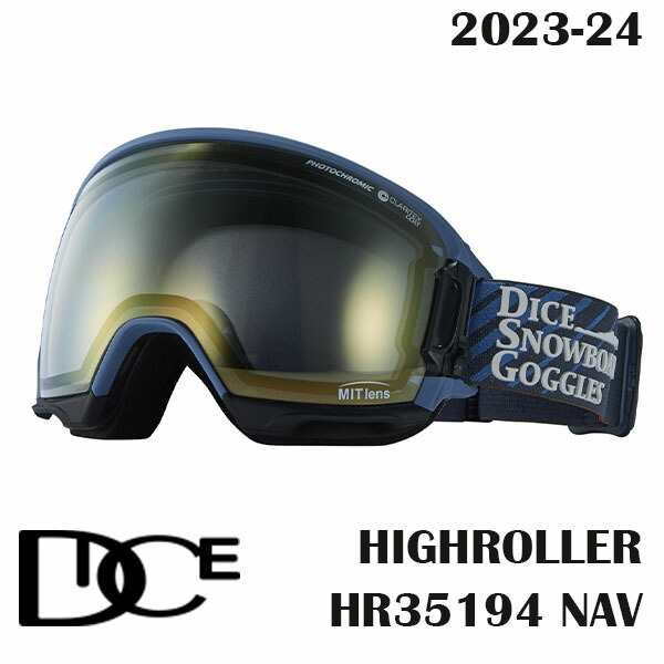 予約商品 23-24 DICE HIGHROLLER HR35194 NAV 2024 ダイス ...