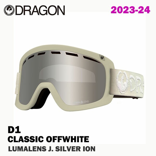 23-24 DRAGON D1 CLASSIC OFFWHITE LUMALENS J.SILVER ION 2024